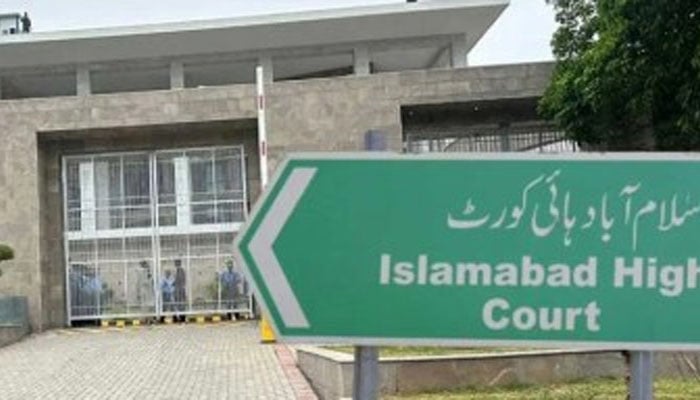 باکسنگ عہدیداران کی سزا کا فیصلہ معطل