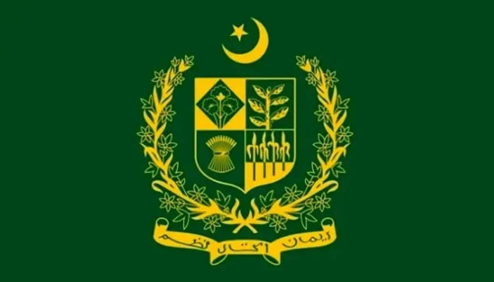 محمد مظفر کی بطور جوائنٹ سیکرٹری داخلہ تعیناتی منسوخ، خزانہ ڈویژن میں تعینات