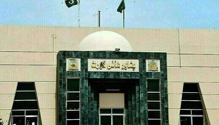 سندھ کے جوڑے نے پشاور ہائی کورٹ میں پسند کی شادی کر لی