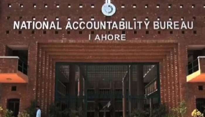 نیب لاہور نے سرکاری زمین پر پرائیویٹ سوسائٹیوں کا بڑا نیٹ ورک پکڑلیا