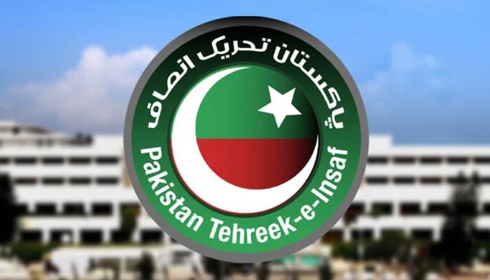 مخصوص نشستوں پر فیصلہ، قومی اسمبلی میں پی ٹی آئی کا وجود ختم ہوگیا