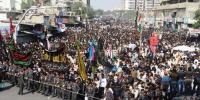 Karachi