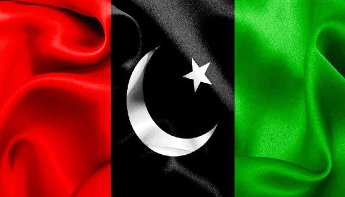 پیپلز پارٹی کی وفاق اور پنجاب حکومت میں شمولیت پر پھر غور