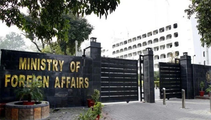 بھارت سندھ طاس معاہدے پر ثالثی عدالت کے فیصلے پر فوری عمل کرے، دفتر خارجہ