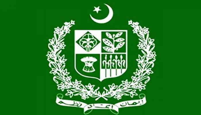 وفاقی بیوروکریسی کیلئے اہم خبر، 25 جولائی تک اثاثے ڈکلیئر کرنے کی ڈیڈ لائن