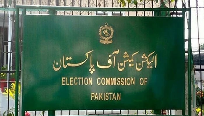 الیکشن کمیشن آج مخصوص نشستوں کی بحالی اور ان کا تعین کردے گا