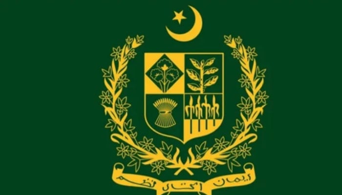 وفاقی ملازمین کیلئے اہم خبر، سرکاری مکان کیلئے آن لائن رجسٹریشن شروع
