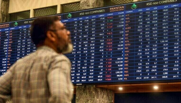 اسٹاک مارکیٹ نئی ریکارڈ سطح پر، مہنگائی میں کمی، رواں برس کو ’’ٹیکس پیئرز‘‘ کا سال منائیں گے، حکومت