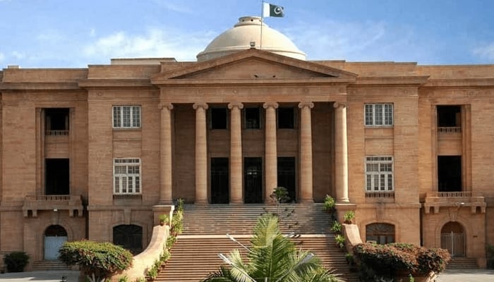 ہائی کورٹ، مختارکار ناظم آباد کے خلاف درخواست پر فریقین کو نوٹس جاری