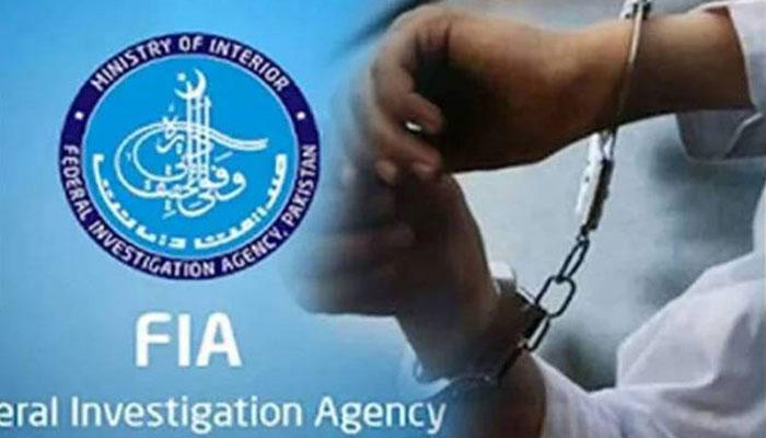 ہاؤسنگ اسکیم میں غیر کشمیریوں کو پلاٹس الاٹ کرنے پر 3 سرکاری افسران گرفتار
