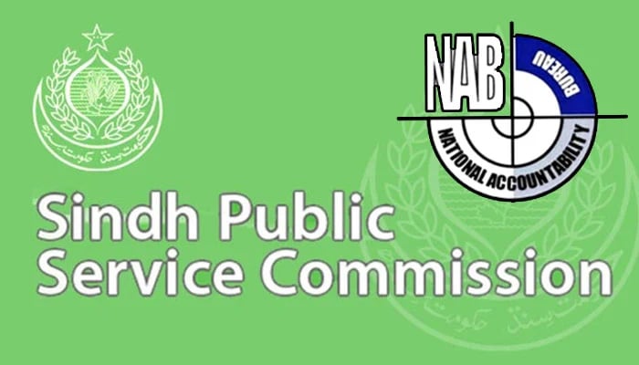 نیب نے سابق چیئرمین سندھ پبلک کمیشن و دیگر کے خلاف تحقیقات کا آغاز کردیا