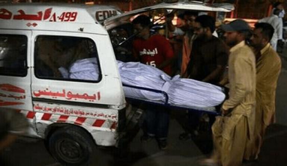 Karachi