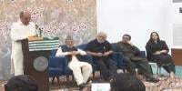 Karachi