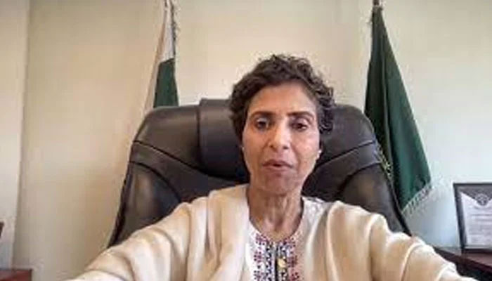 بینک کے ایریا منیجر کے خلاف وفاقی محتسب کی کارروائی