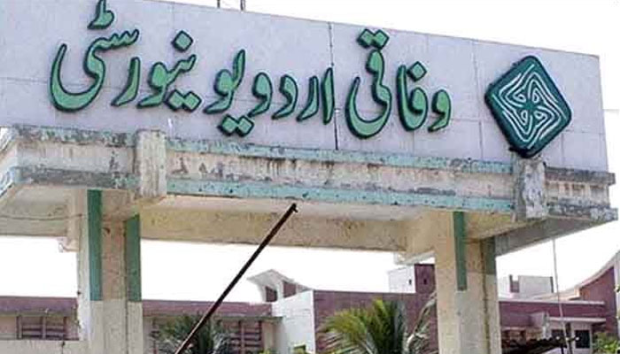 اراکین پارلیمنٹ پنشن اور بقایاجات کی ادائیگی میں کردار ادا کریں، توصیف احمد خان