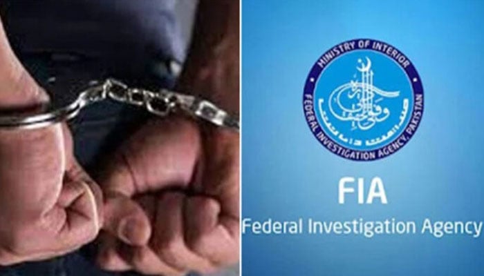 افغانی سے 20 لا کھ رشوت طلب کرنے پر FIA کے 2 اہلکار گرفتار