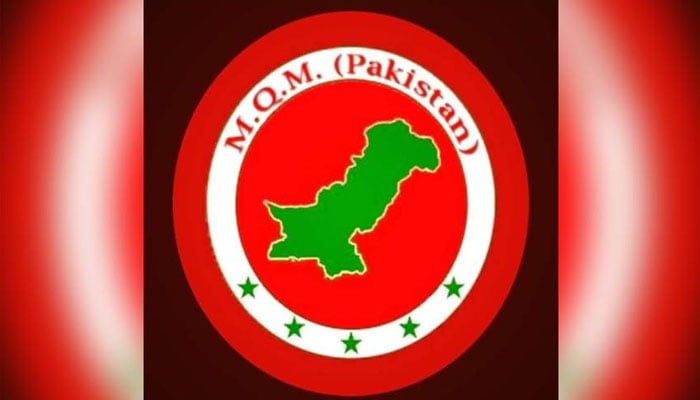 ایم کیو ایم شعبے اطلاعات کا اجلاس