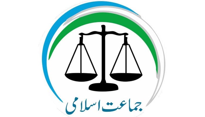 موٹر سائیکل اور گاڑی کی نمبر پلیٹوں میں تبدیلی کیخلاف آج جماعت اسلامی کی بائیک ریلی