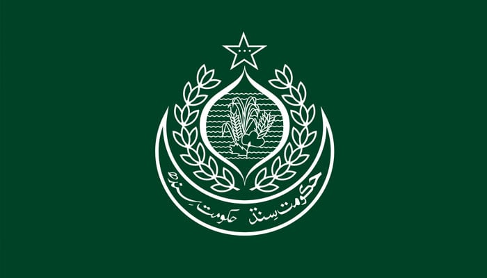 اعجاز شیخ کو ڈی جی لائبریریز کےعہدے سے ہٹا دیا گیا، سرور چنڑ تعینات