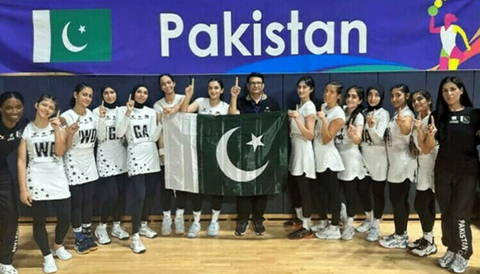 اسپورٹس بورڈ کے ایشین گرلز نیٹ بال میں فتح کے دعویٰ پر تحفظات