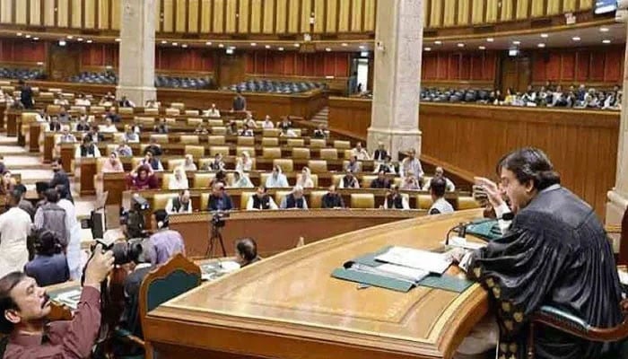 پنجاب اسمبلی، 26 ارکان کیخلاف ریفرنس، اجلاس بے نتیجہ