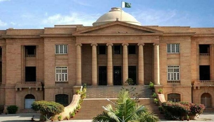 ہائیکورٹ، لیز پر زمین کا معاملہ، کمپنی کیخلاف سخت اقدام سے روک دیا گیا
