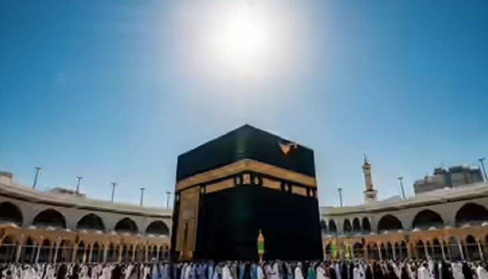 آج سورج خانہ کعبہ کے عین اوپر ہوگا، قبلہ رخ کا تعین کیا جاسکے گا