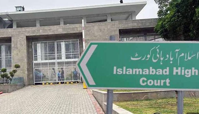 توہین مذہب، مقدمات کی تحقیقات کیلئے وفاقی حکومت کمیشن تشکیل دے، اسلام آباد ہائیکورٹ