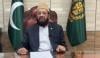 ’40 ہزار پاکستانی زائرین غائب، عراق، شام، ایران جاکر کہاں چلے گئے معلوم نہیں‘