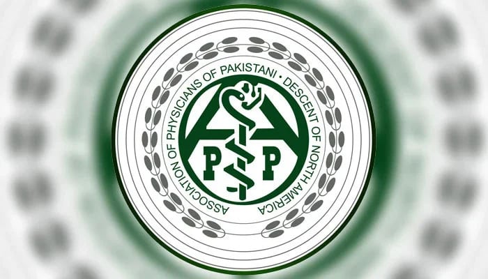 ڈیلس: پاکستان نژاد امریکی ڈاکٹرز کی تنظیم کا سالانہ کنونشن اختتام پذیر