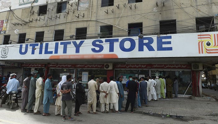 یوٹیلیٹی اسٹورز کارپوریشن کے تمام آپریشنز 31 جولائی تک بند کرنے کا فیصلہ
