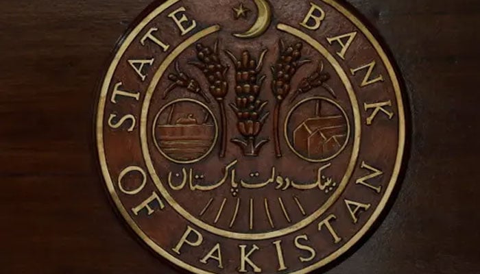 زر مبادلہ کے ذخائر میں اضافہ