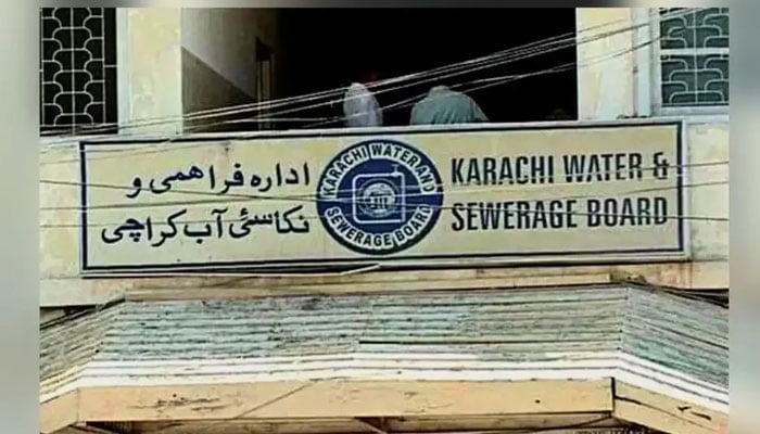 بغیر اجازت سب سوائل لائسنس جاری کرنے پر ایکسئن معطل