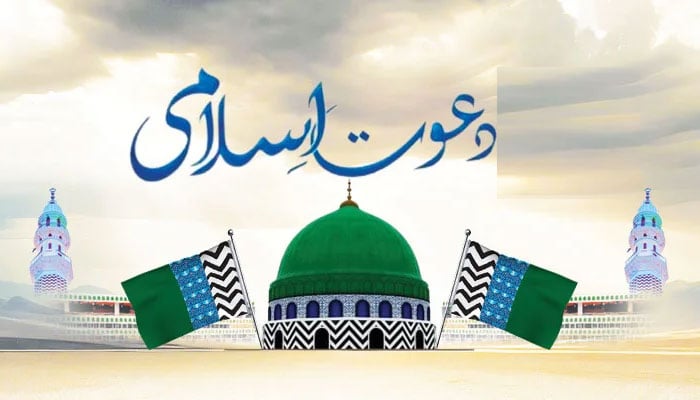نیکی کی دعوت دینے والوں کو ہمت نہیں ہارنی چاہئے، فضیل رضا عطاری
