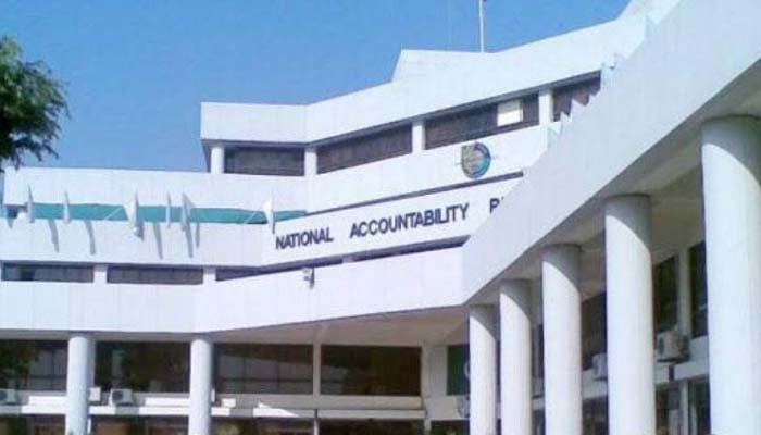 40 ارب روپے کوہستان اسکینڈل، 2 سرکاری افسر، 2 بینکرز اور 4 ٹھیکیدار گرفتار