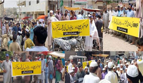 Karachi