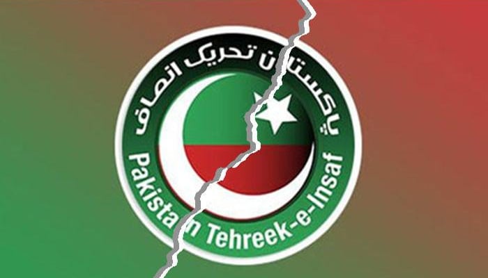 ٹکٹوں کی تقسیم کے معاملہ پر پی ٹی آئی کے اختلافات میں مزید شدت، ناراض رہنماؤں کا دستبردار نہ ہونے کا اعلان