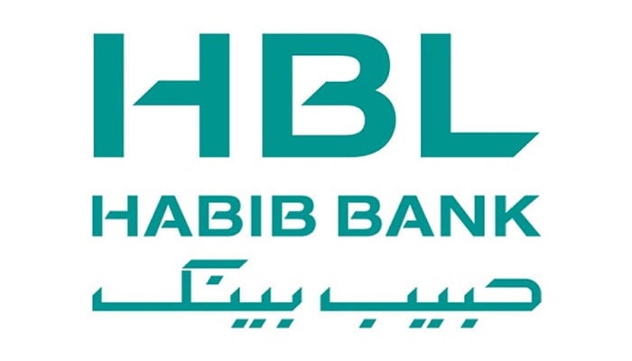ایچ بی ایل کو ’پاکستان کا بہترین بینک 2025ء ‘ کا اعزاز حاصل