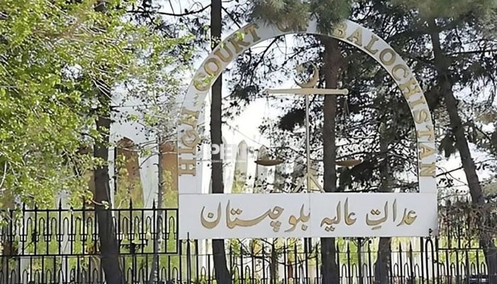 پسند کی شادی کرنیوالے جوڑے کا قتل، چیف جسٹس بلوچستان ہائیکورٹ کا نوٹس