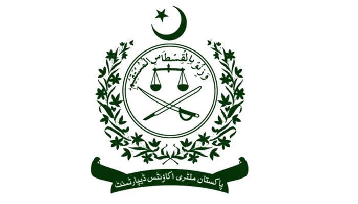 ملٹری اکاؤنٹس، گریڈ 17 تک کے 22 افسران و ملازمین کے تبادلے