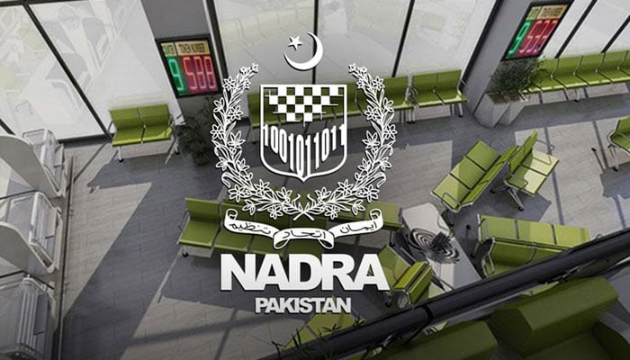 نادرا کا کراچی میں مزید 3 بڑے رجسٹریشن سینٹرز بنانے کا اعلان