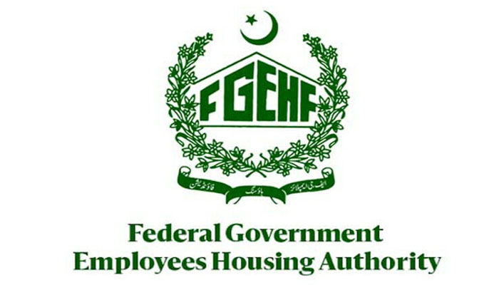 ایف جی ایچ اے میں کرپشن و اقربا پروری عروج پر ہے، وزیراعظم آفس کو افسروں کی جانب سے گمنام خط