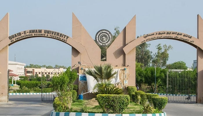 نوابشاہ: قائد عوام انجینئرنگ یونیورسٹی میں 70 کروڑ کرپشن کیس، ڈائریکٹر فنانس کی عدالت میں پیشی