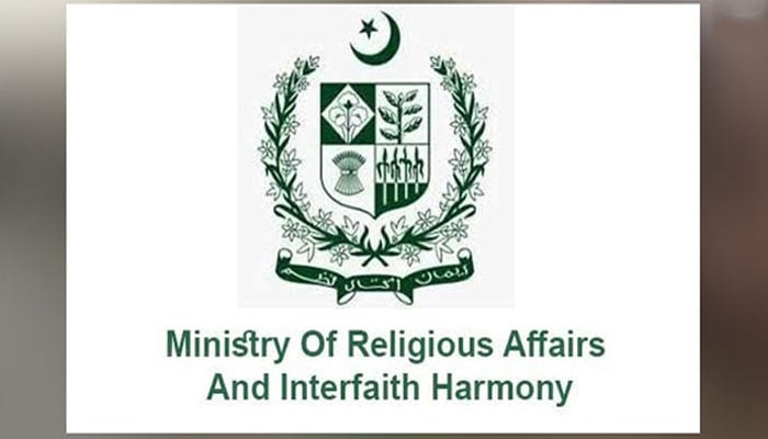 متروکہ وقف املاک بورڈ؛ آڈٹ پیراز کا جائزہ لینے کیلئے ڈیپارٹمنٹل اکاؤنٹس کمیٹی کا اجلاس 29 جولائی کو طلب