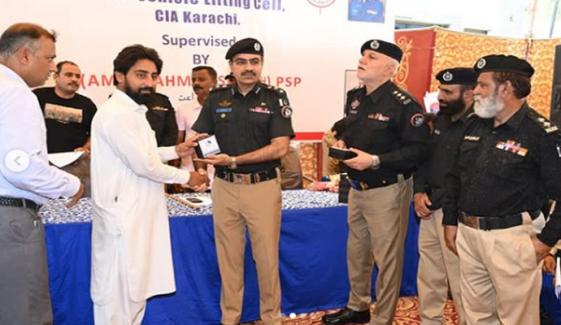 Karachi