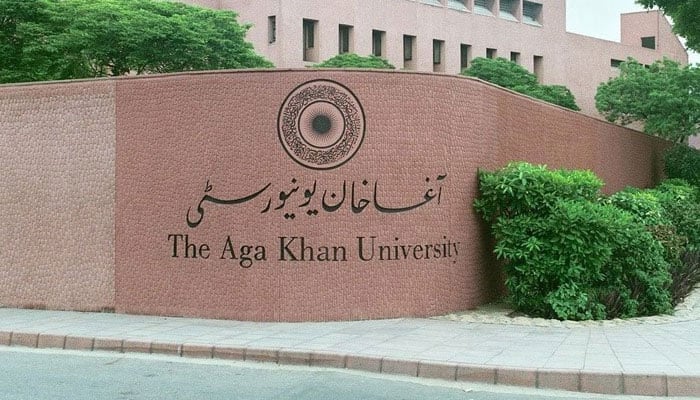 آغا خان بورڈ کے میٹرک اور انٹر کے نتائج