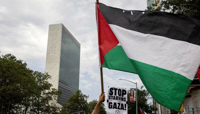 فلسطینی ریاست کے بغیر اسرائیل تسلیم نہیں، سعودی عرب، فرانس