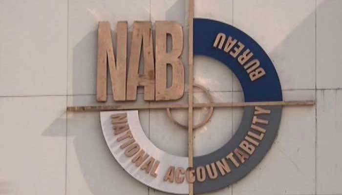 NAB نے خیبر پختونخوا کے 2 غیر ملکی فنڈڈ میگا پراجیکٹس کی انکوائری شروع کردی