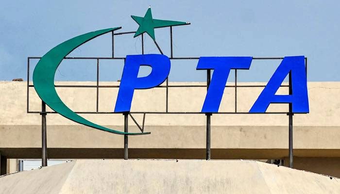 PTA نے 13 ہزار سے زائد الیکٹرانک فراڈ کے لنکس بلاک کر دیے
