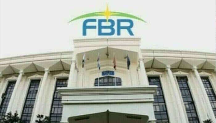 ایف بی آر، 252 اعلیٰ افسران کے تبادلے، 33 کو اضافی ذمہ داریاں تفویض